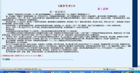月光影院午夜你的私人影院在线观看